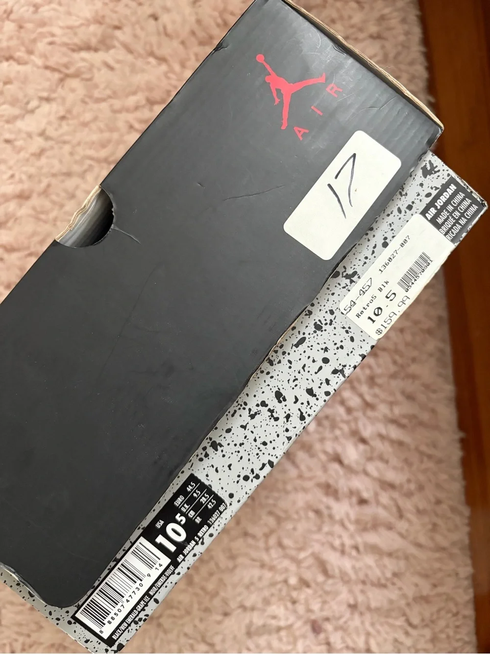 Jordan Black Box with Red Jumpman Logo
